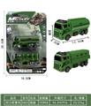 OBL10343504 - Pull back toys