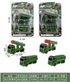 OBL10343505 - Pull back toys