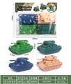 OBL10343506 - Pull back toys