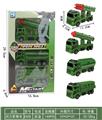 OBL10343509 - Pull back toys