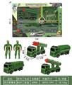 OBL10343510 - Pull back toys