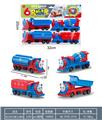OBL10343514 - Pull back toys