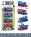OBL10343515 - Pull back toys