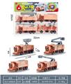 OBL10343519 - Pull back toys