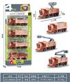 OBL10343520 - Pull back toys