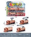 OBL10343521 - Pull back toys