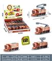 OBL10343522 - Pull back toys