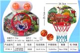 OBL10343535 - Basketball board / basketball