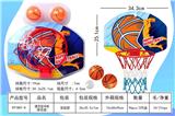 OBL10343536 - Basketball board / basketball