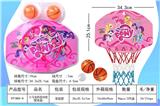 OBL10343540 - Basketball board / basketball