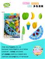 OBL10343561 - FOOD SET