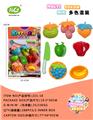OBL10343565 - FOOD SET