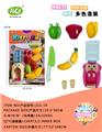 OBL10343566 - FOOD SET