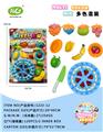 OBL10343575 - FOOD SET