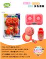 OBL10343578 - Kitchenware / tableware / tea