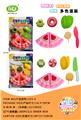 OBL10343582 - FOOD SET