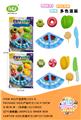 OBL10343583 - FOOD SET