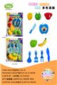 OBL10343585 - Kitchenware / tableware / tea