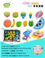 OBL10343588 - FOOD SET