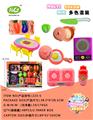 OBL10343591 - Kitchenware / tableware / tea