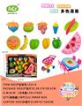 OBL10343592 - FOOD SET