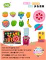 OBL10343593 - Kitchenware / tableware / tea