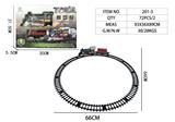 OBL10343597 - Electric rail truck