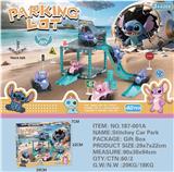 OBL10343599 - Parking / Airport