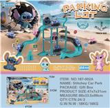 OBL10343600 - Parking / Airport