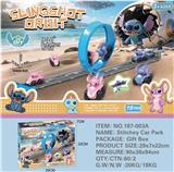 OBL10343601 - Parking / Airport