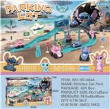 OBL10343602 - Parking / Airport