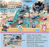 OBL10343603 - Parking / Airport