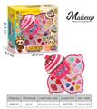 OBL10343644 - cosmetic