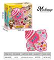 OBL10343646 - cosmetic