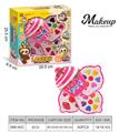 OBL10343647 - cosmetic