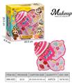 OBL10343648 - cosmetic