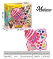 OBL10343649 - cosmetic