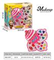 OBL10343650 - cosmetic