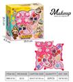 OBL10343652 - cosmetic