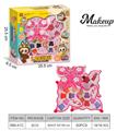 OBL10343654 - cosmetic