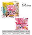 OBL10343656 - cosmetic