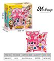 OBL10343657 - cosmetic