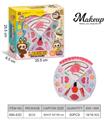 OBL10343662 - cosmetic