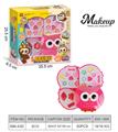 OBL10343669 - cosmetic