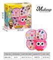 OBL10343670 - cosmetic