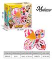OBL10343679 - cosmetic