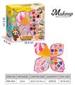 OBL10343680 - cosmetic