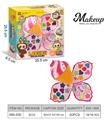 OBL10343684 - cosmetic