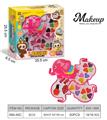 OBL10343689 - cosmetic