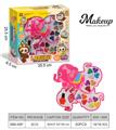 OBL10343692 - cosmetic